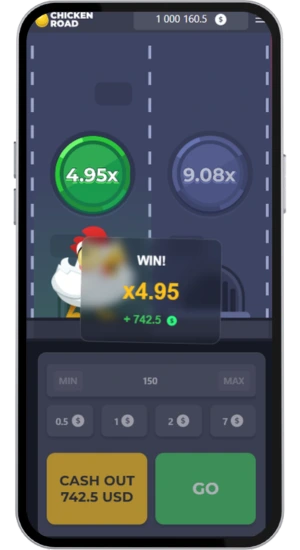 Chicken Road gaming app