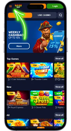 Visit the Chipstars Website